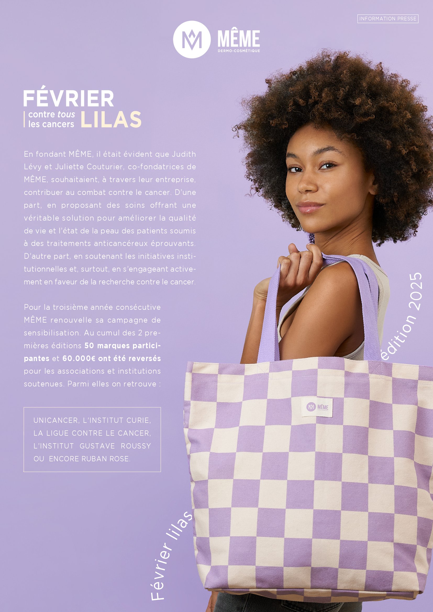 MÊME | Février Lilas