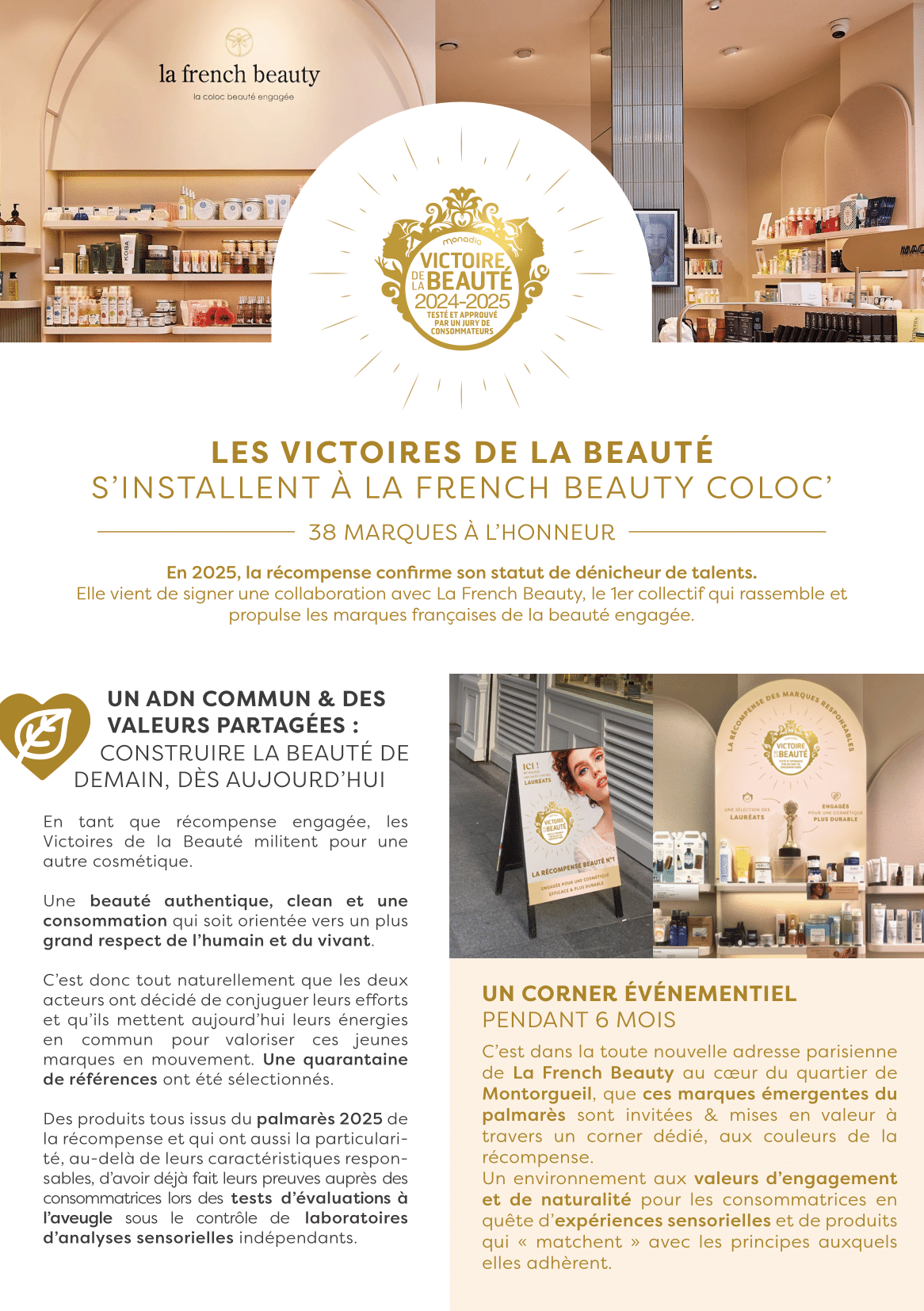 VICTOIRES DE LA BEAUTÉ | French Beauty