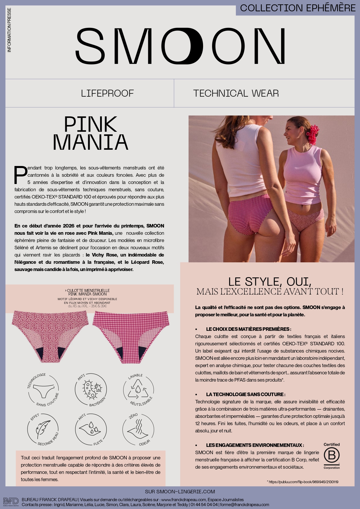 SMOON – Pink Mania