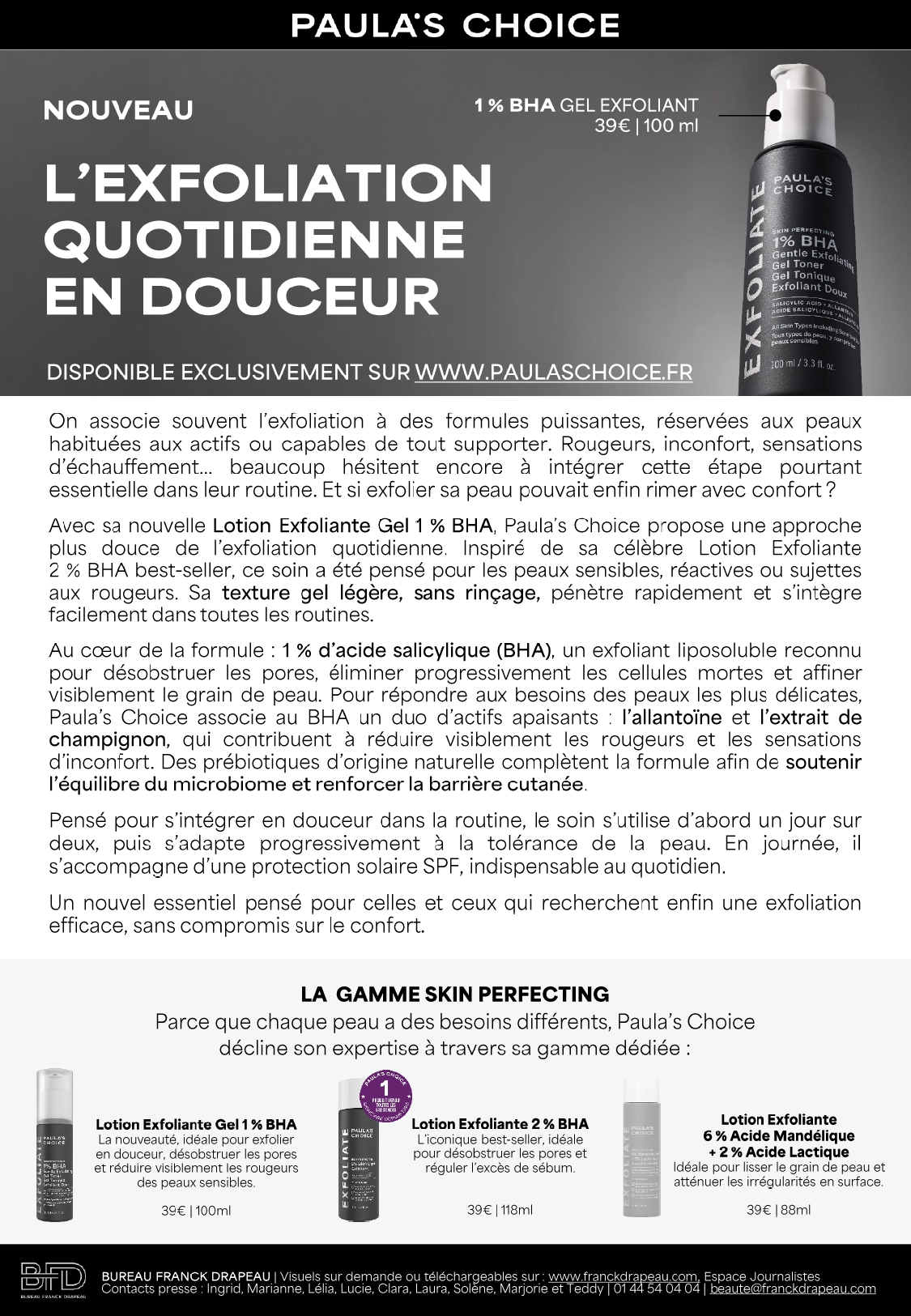 Paula&rsquo;s Choice | 1% BHA Gel Exfoliant