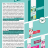 BATISTE_AMAZON_JUILLET_2026